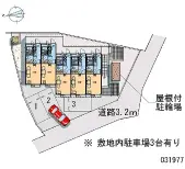 鎌倉市上町屋 月極駐車場